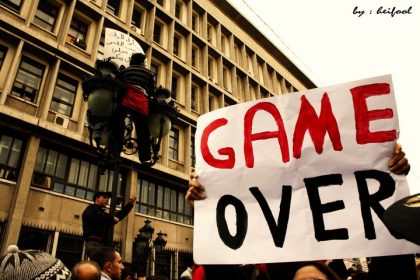 gameover