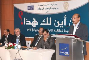 وتحقيق العدالة الاجتماعية والشفافية ومحاربة الفساد 