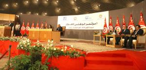 في إطار حوار وطني لا يتوقف أبدا